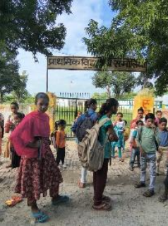 school-selection-1